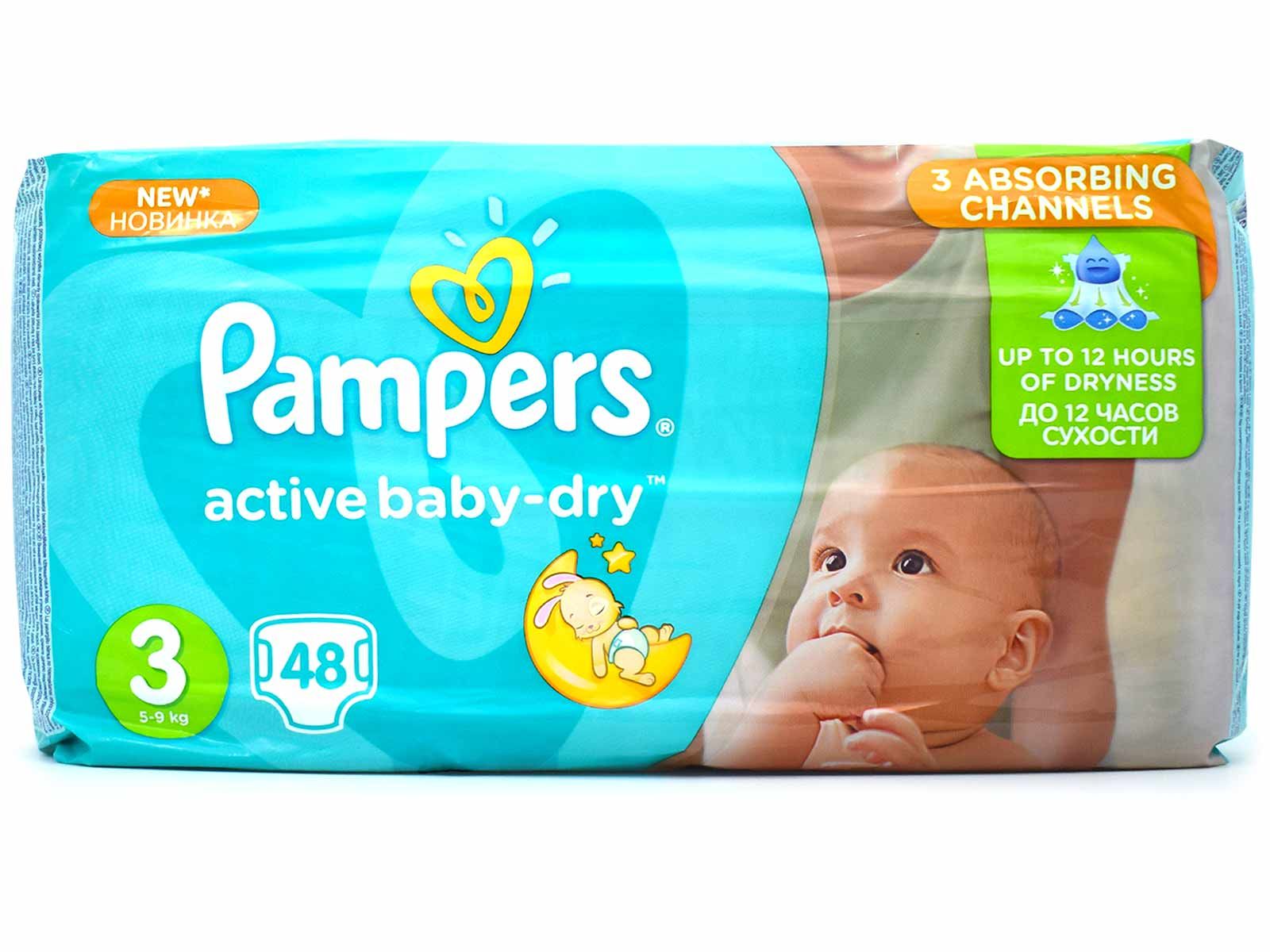 pampers active baby dry