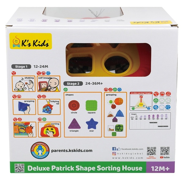 Sortownik zabawek KS Kids KA10460