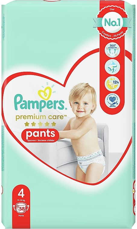 pampers pants premium care 4 promocja