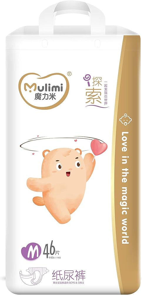 Mulimi