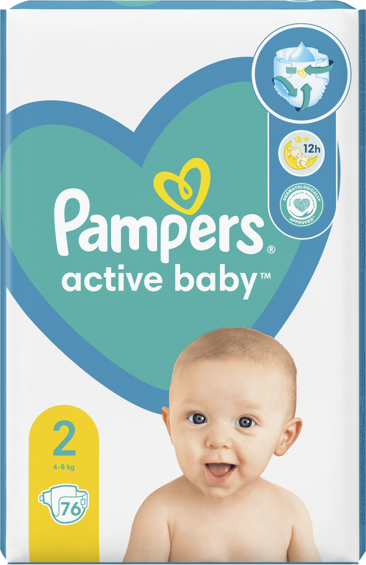 pieluchy pampers 2 cena rossmann