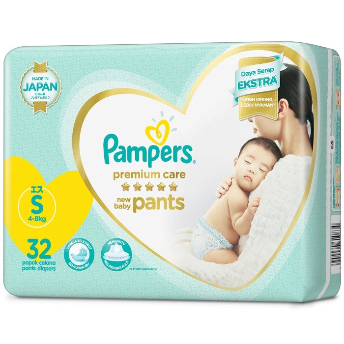 pampers premium care 1 dobra cena