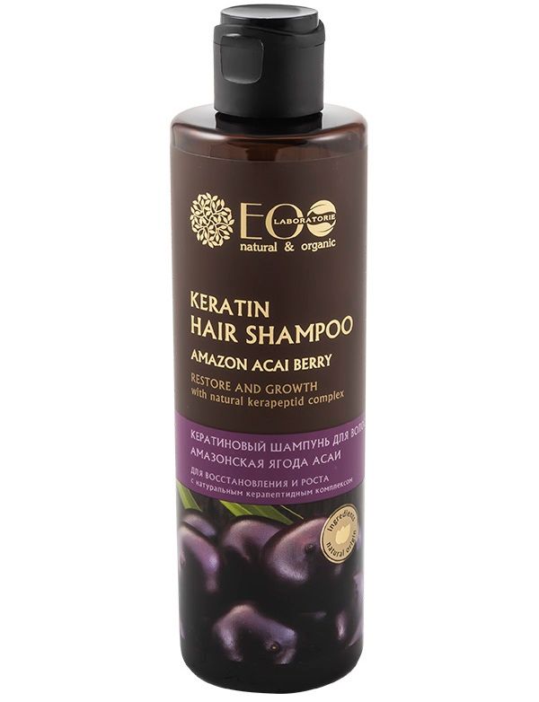 ecolab szampon keratynowy do włosów
