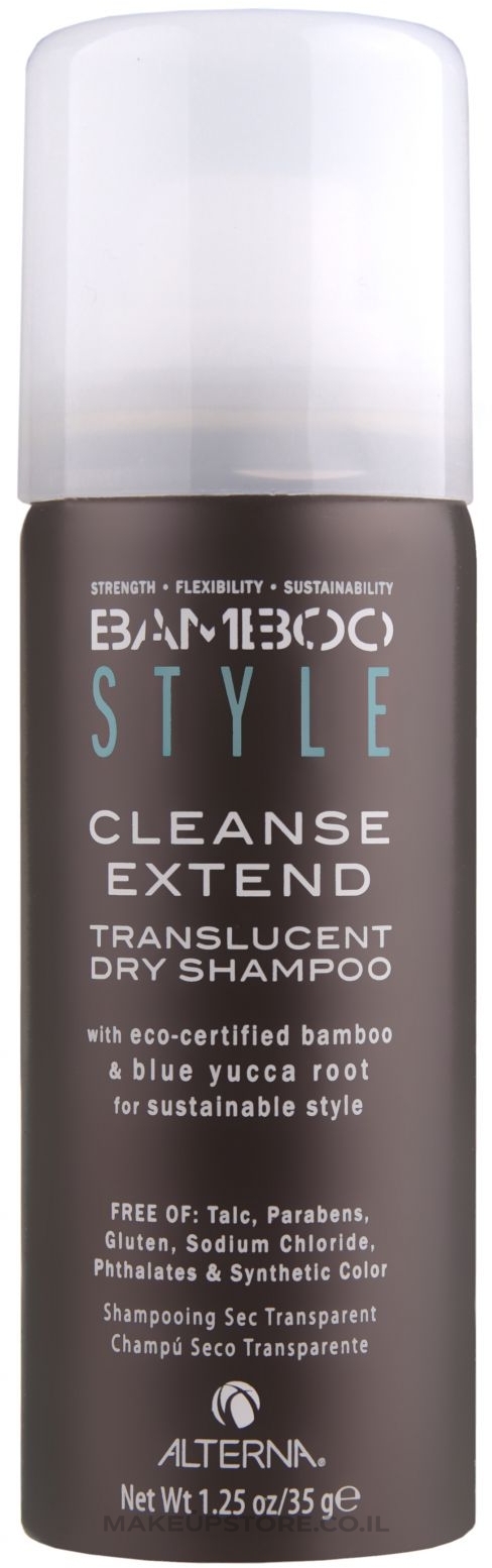 alterna bamboo volume szampon wizaz