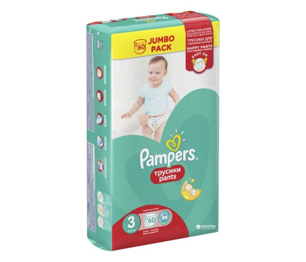 chusteczki nawilżane pampers allegro