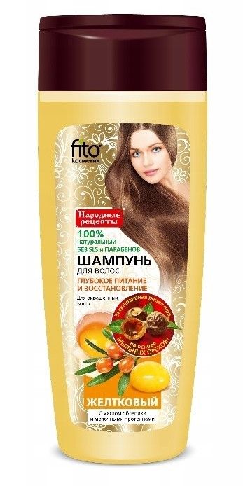 fitokosmetik szampon do włosów pokrzywowy 270 ml