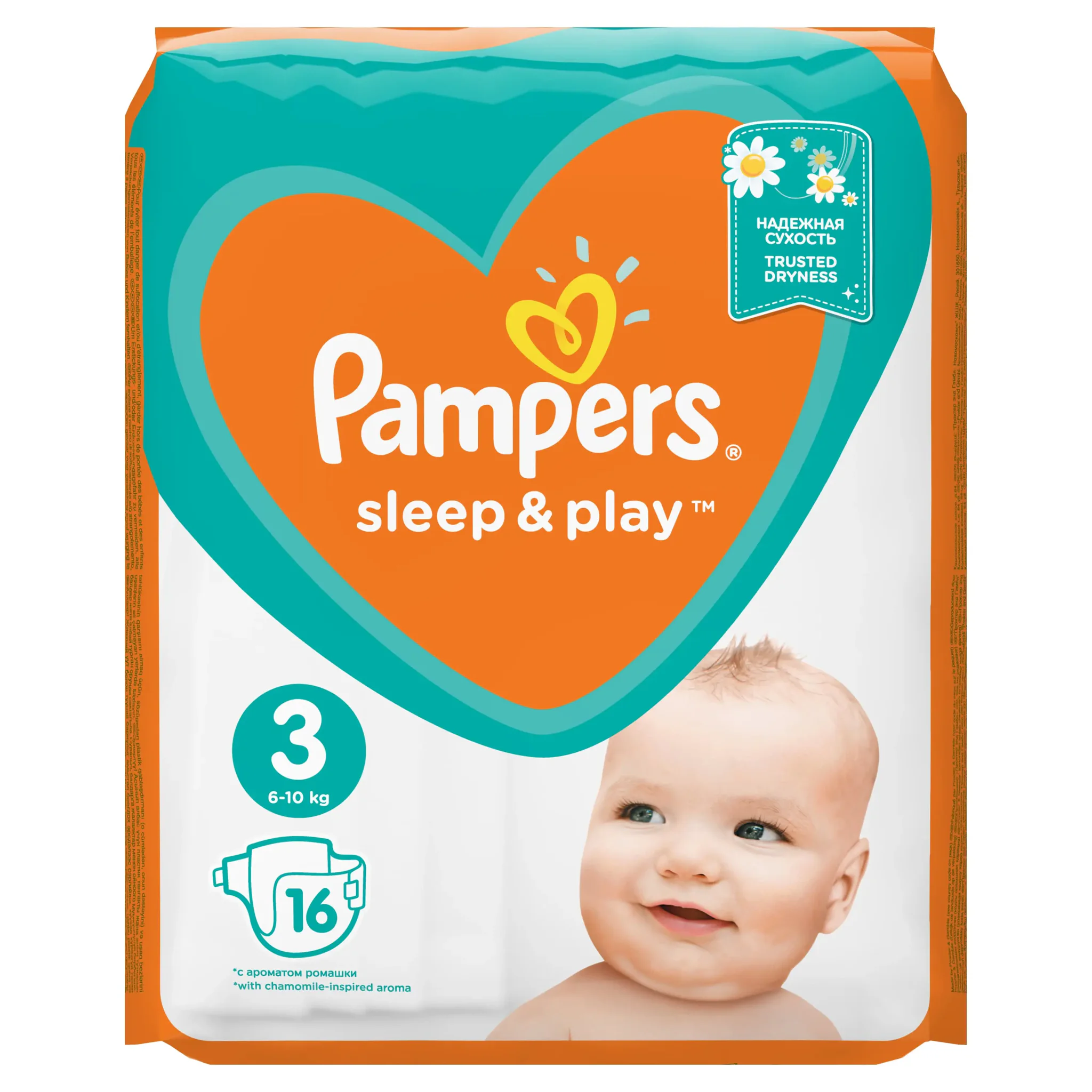 pampers sleep 6