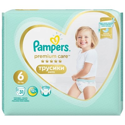 25 tc pampers