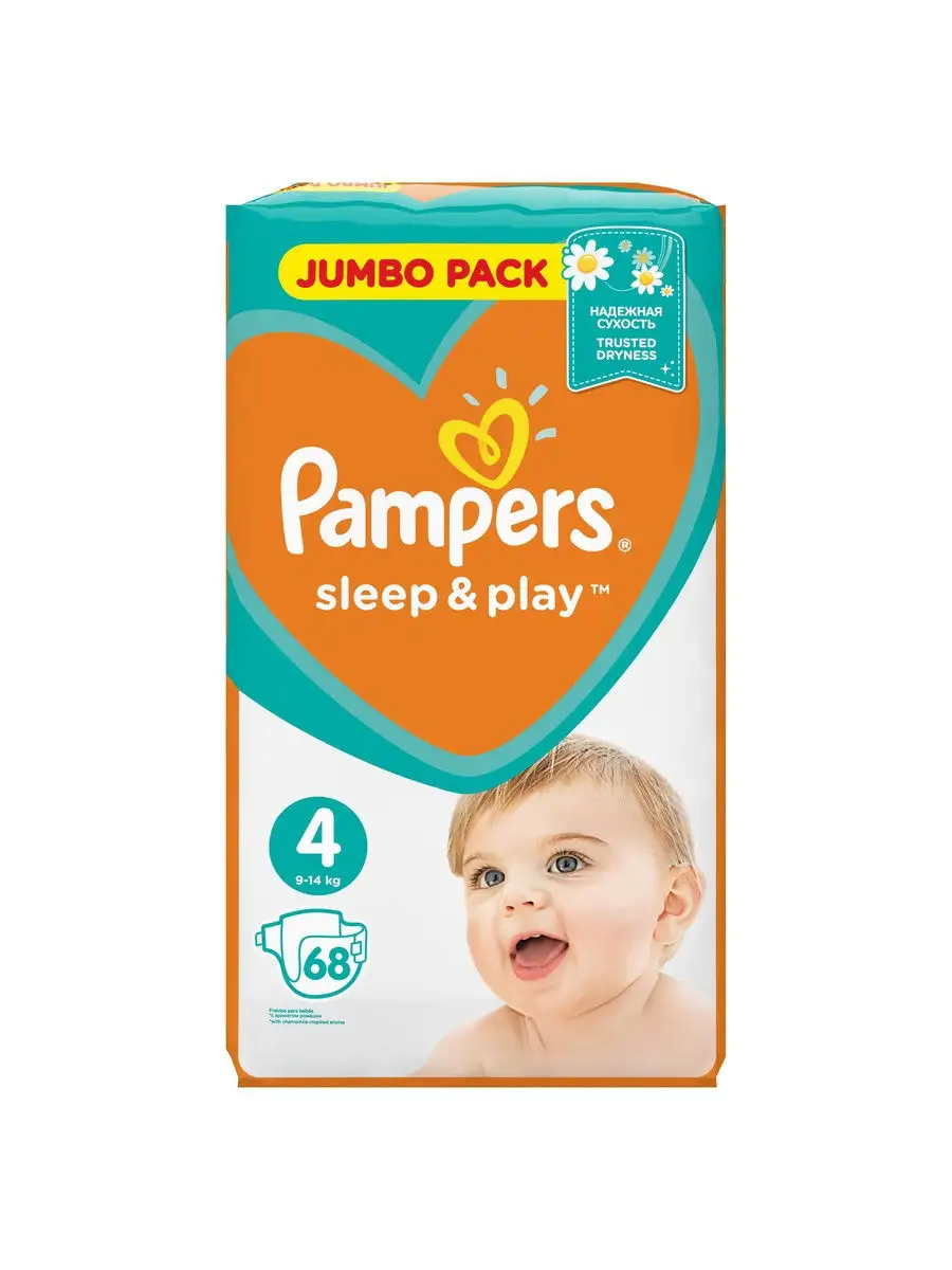 pampers sleep and play 4 rossmann