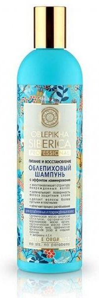 wella oil reflections shampoo szampon przywracający włosom blask 1000ml opinie