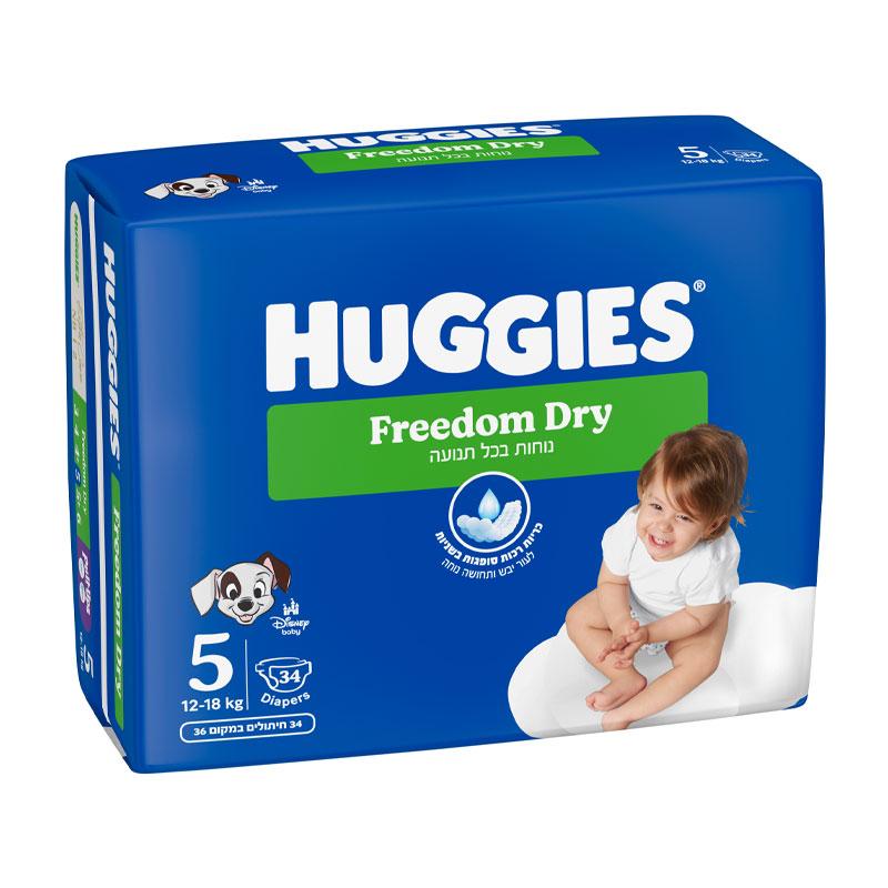 huggies freedom apteka