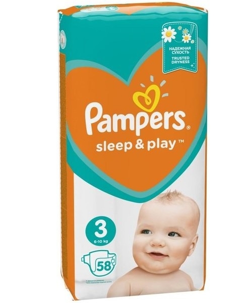 pampers midi 58