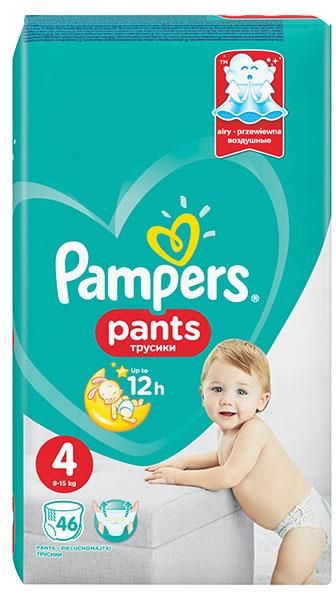 pampersy pampers supher pharm