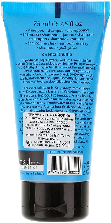 mades cosmetics szampon