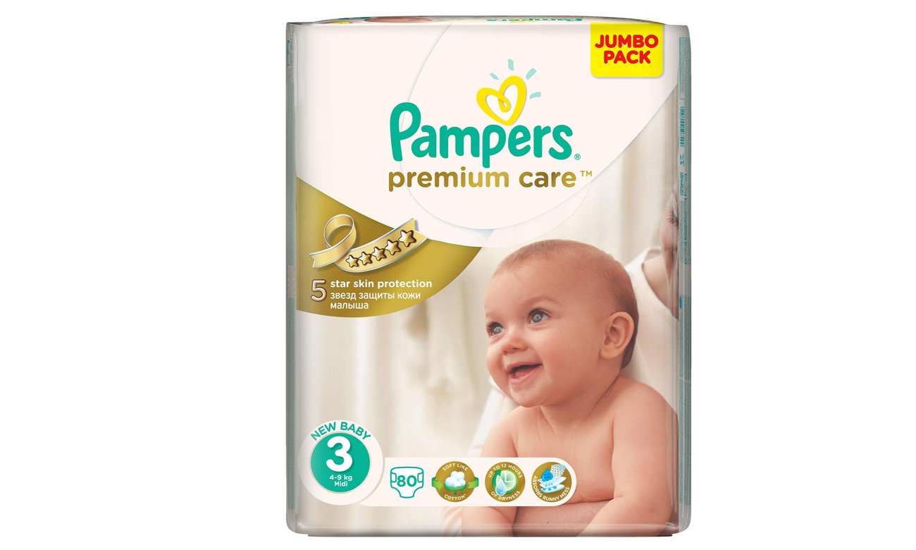 nowe pieluchy pampers po co pasek tyłu