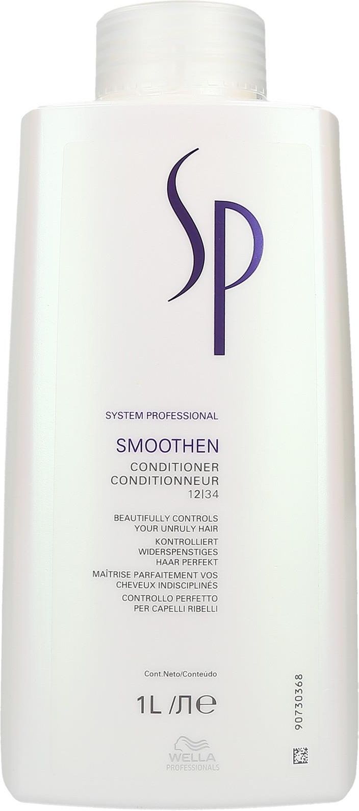 wella sp smoothen conditioner wygładzająca odżywka do włosów