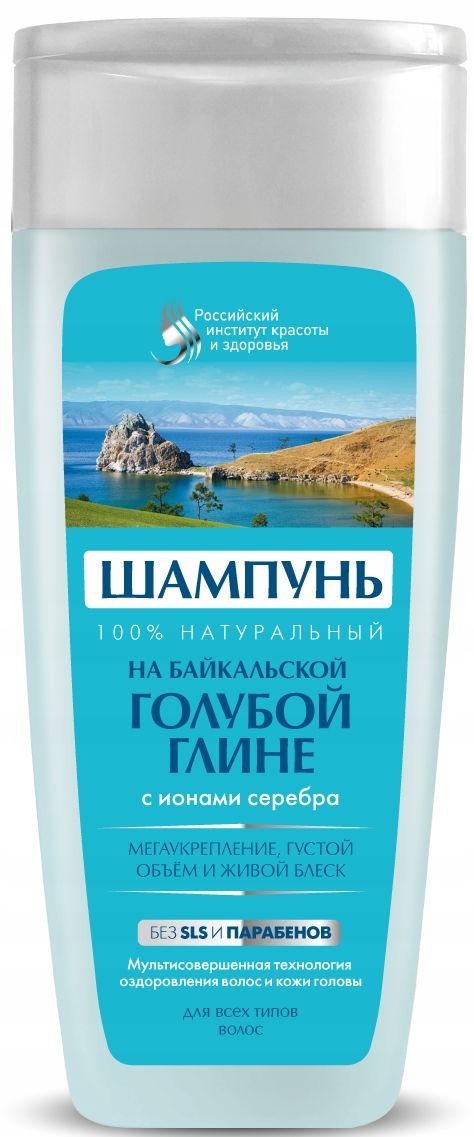 szampon fitokosmetik 450 ml