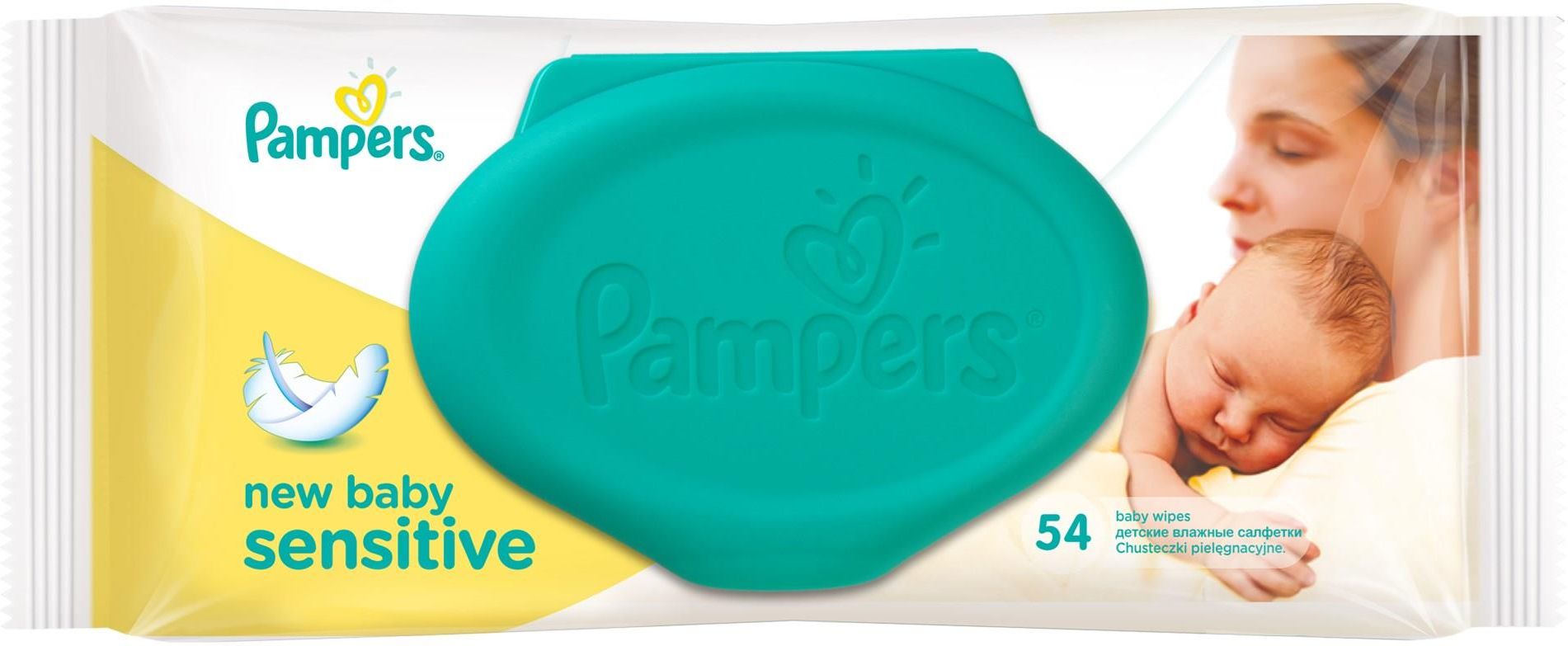 pampers new baby sensitive chusteczki opinie