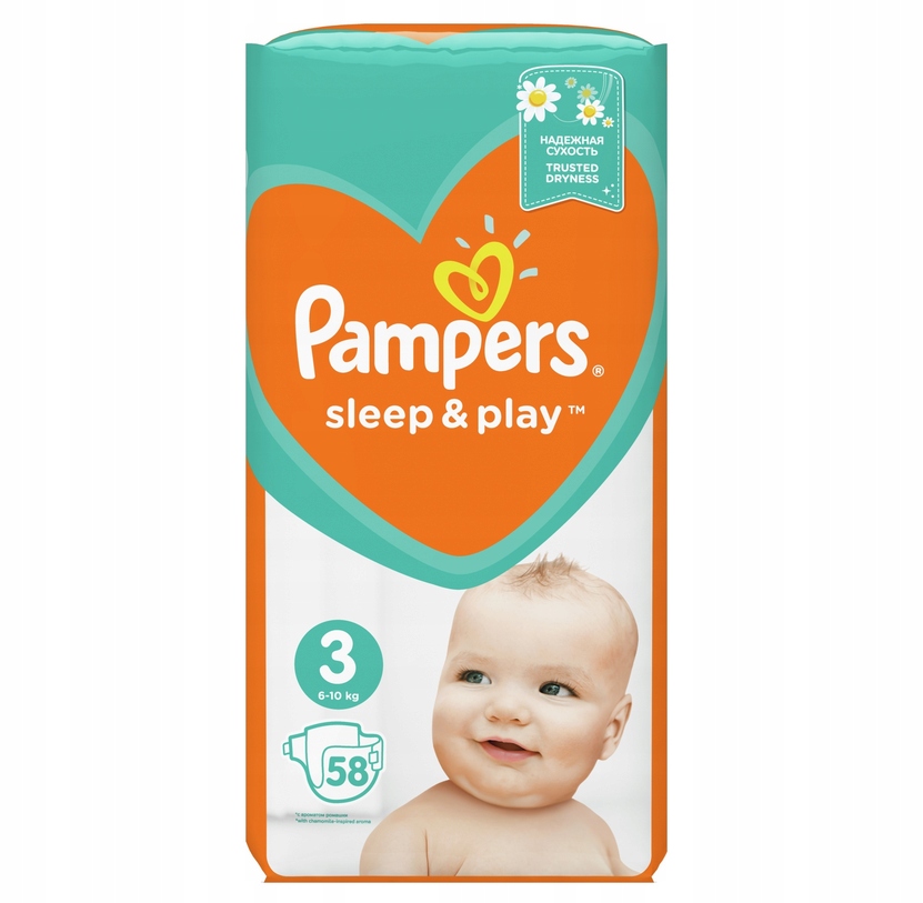 pieluchy pampers na lato