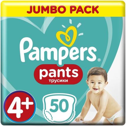 pampers pant promocje