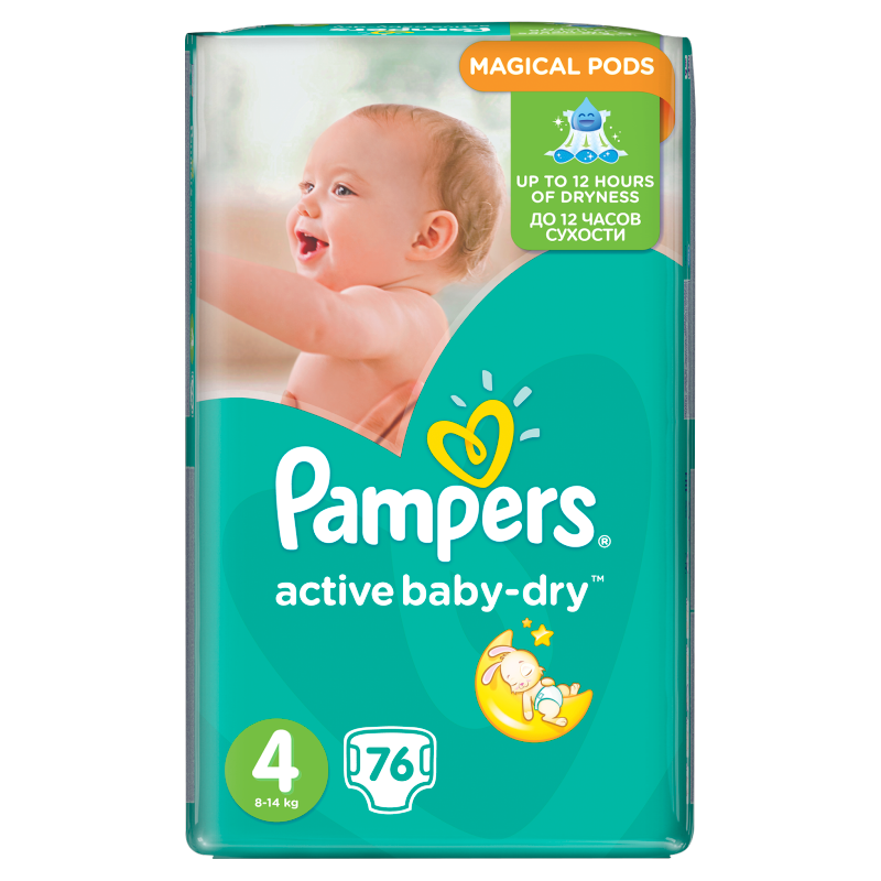 pampers active baby 4 76