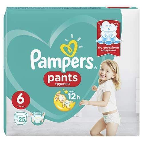 kaufland pampers sensitive