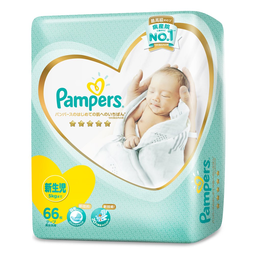 new born pampers premium