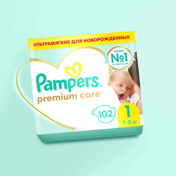 pampers pro care cena