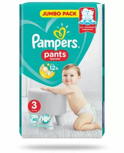 Japońskie pieluszki Goo.N Marshmallow Premium Soft L 9-14kg