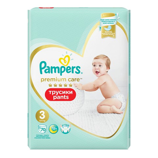 pampers premium rossmann