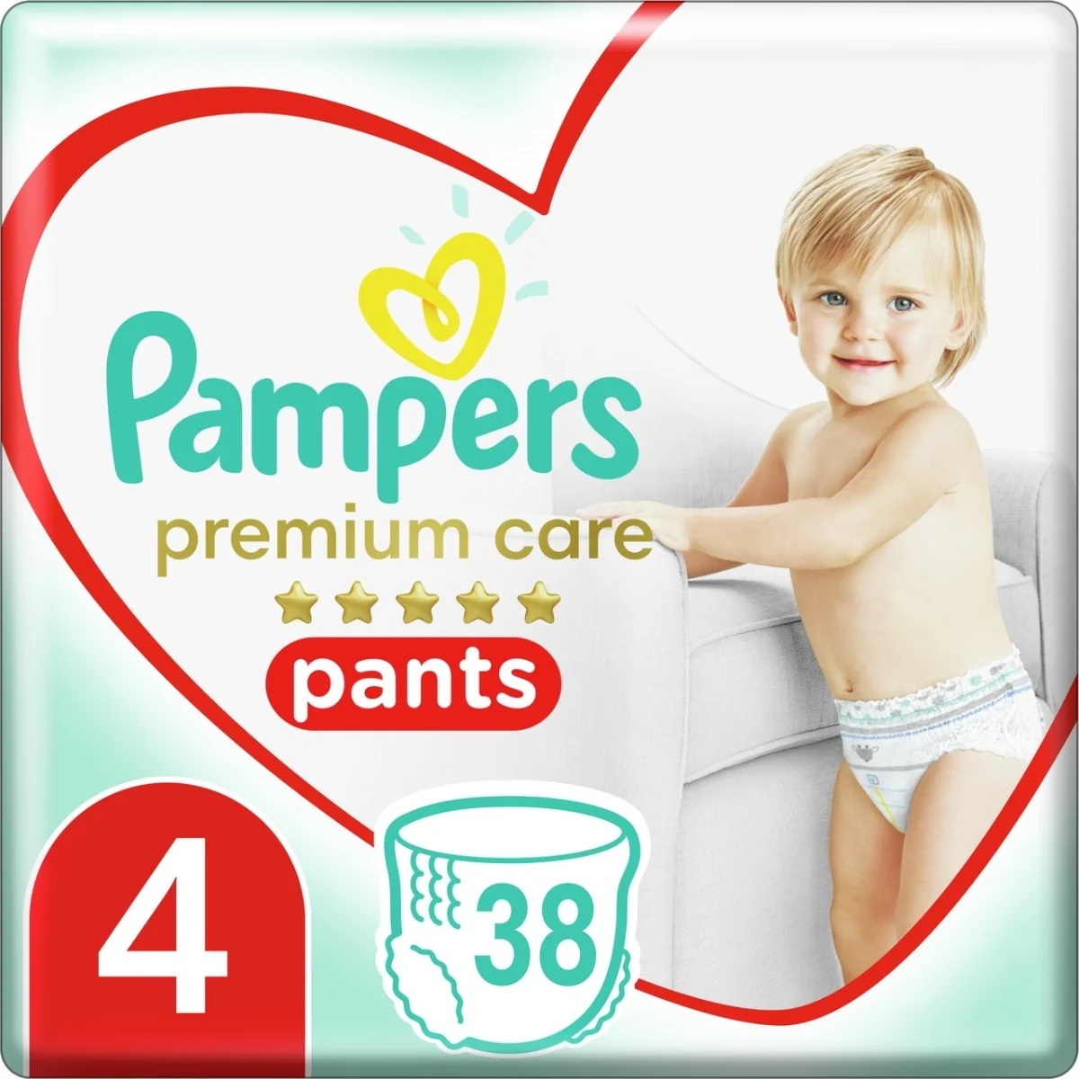 pieluchomajyki pampers 2