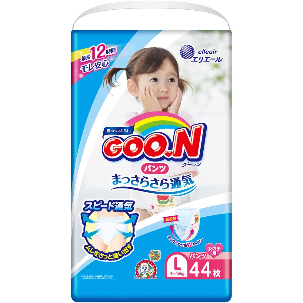 Pieluchy Goo.N dla skóry wrażliwej L 9-14kg 54szt