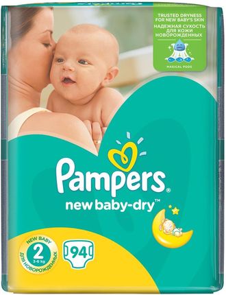 pampers baby dry 2 a 3 roznica wymiary