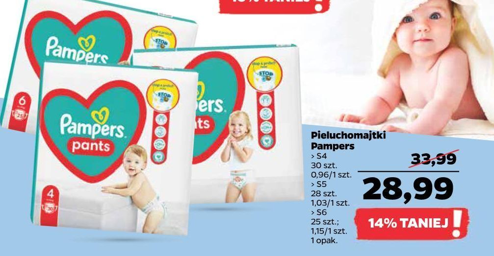 pampers pieluchy netto 69zł