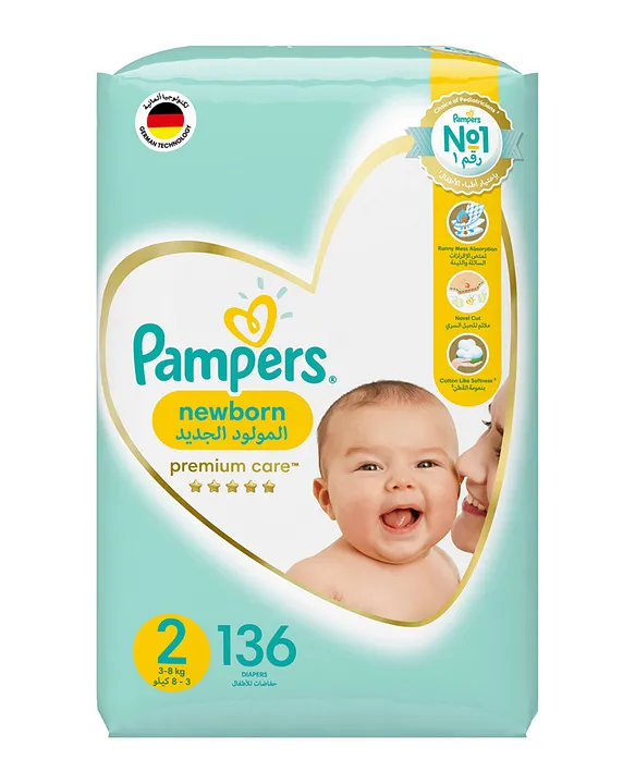 pampers premium care taped 2