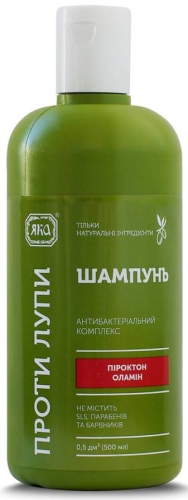 szampon z brzozy przeciwłupieżowy ukrainski