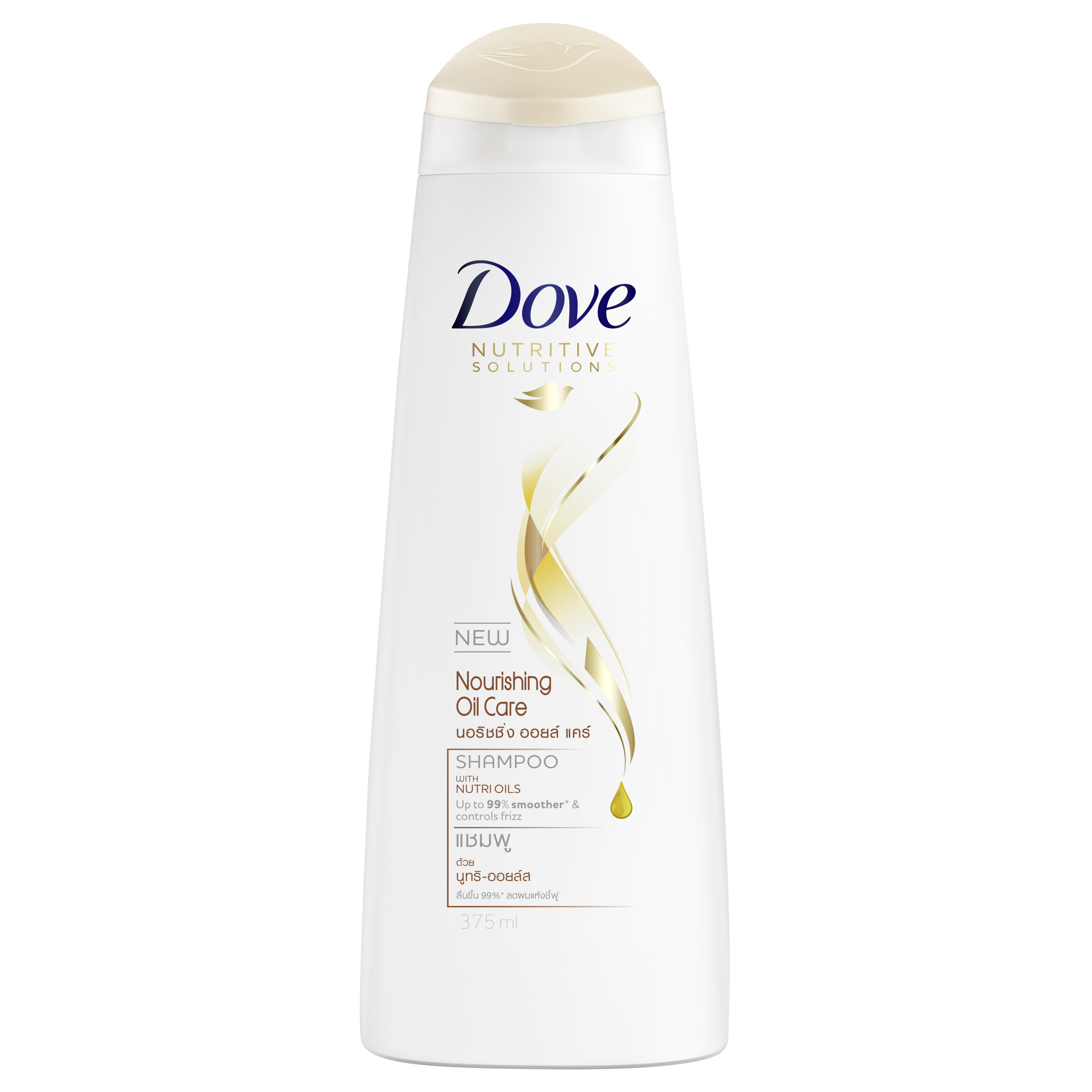 dove hair therapy nourishing oil care szampon