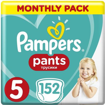 pieluchy pampers 5 najtaniej