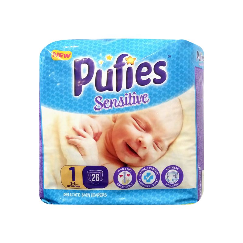 pampers pufies 1