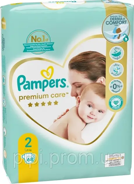 premium pampers 2