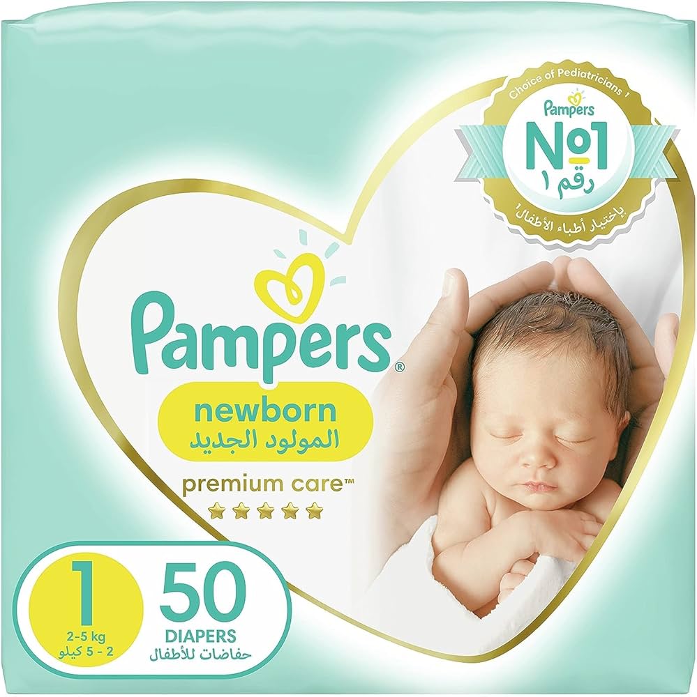 pampers premium care 2 new born