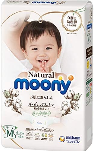 moony natural L