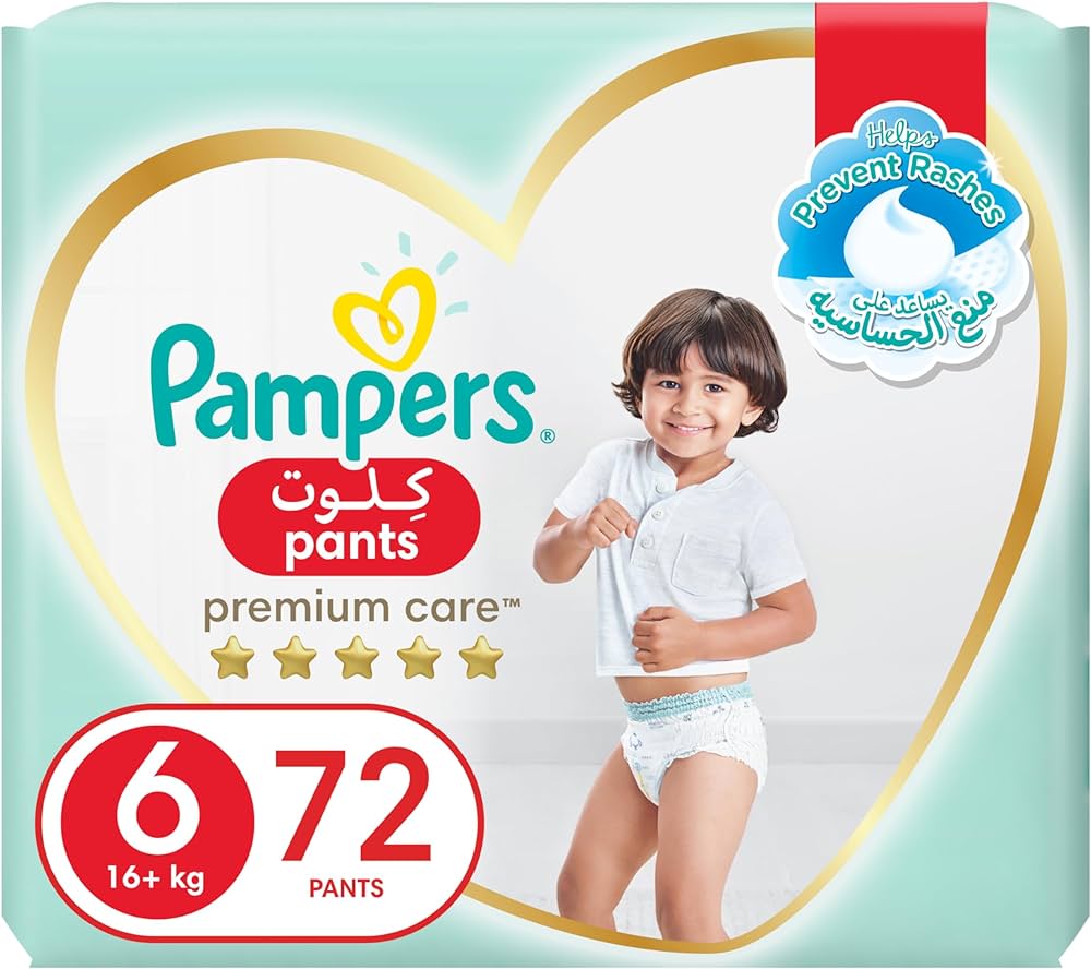 pamper pants premium care 6