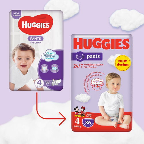 huggies pants 4 36