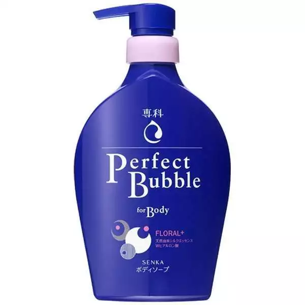 Shiseido Perfect Bubble mydło w płynie do ciała