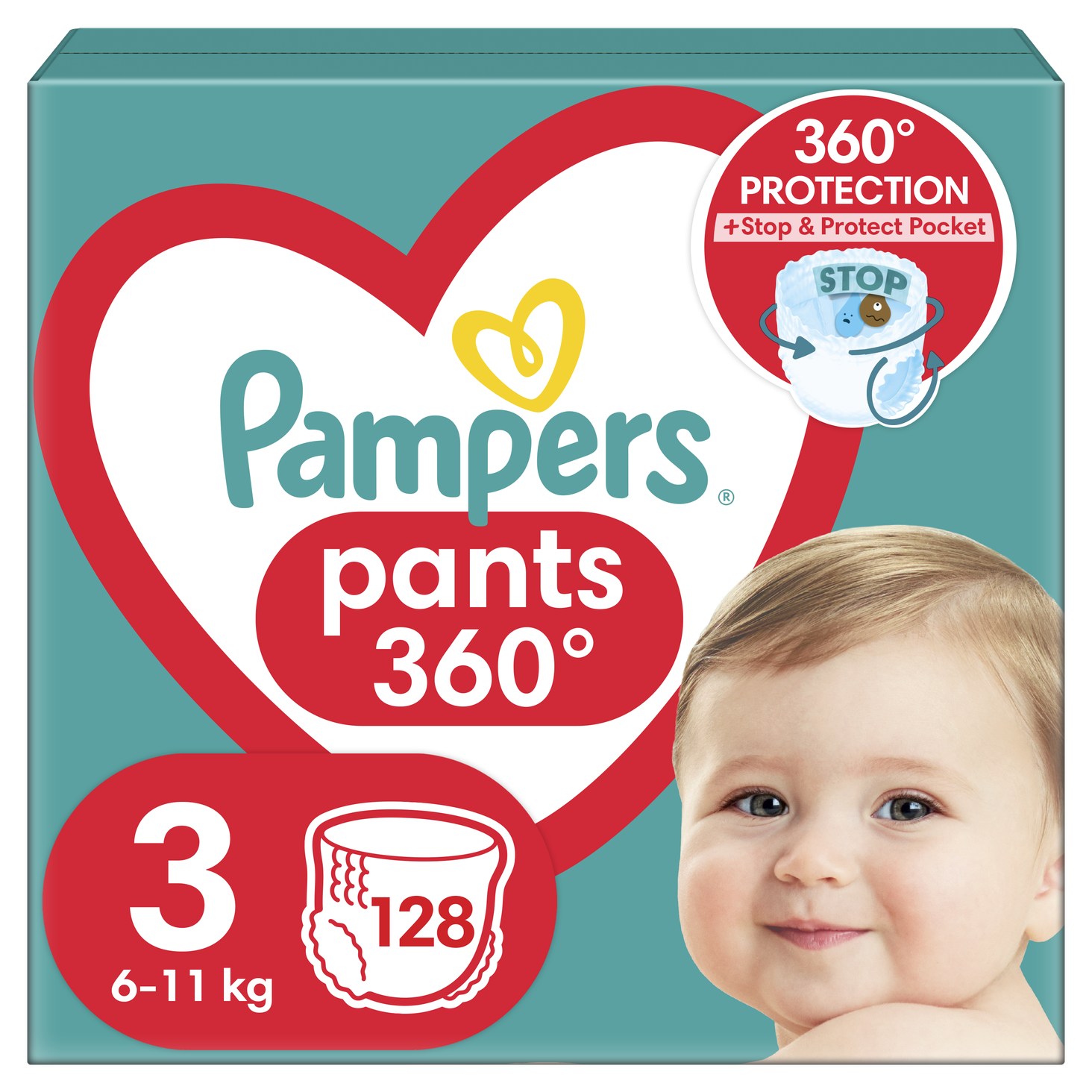 naklejka w pamper pants z tyłu