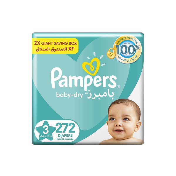 pampers giant box midi