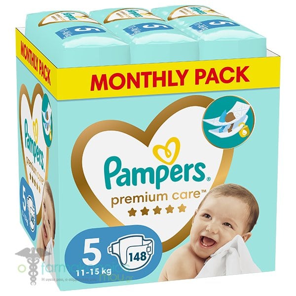 https www.pampers premium care cena