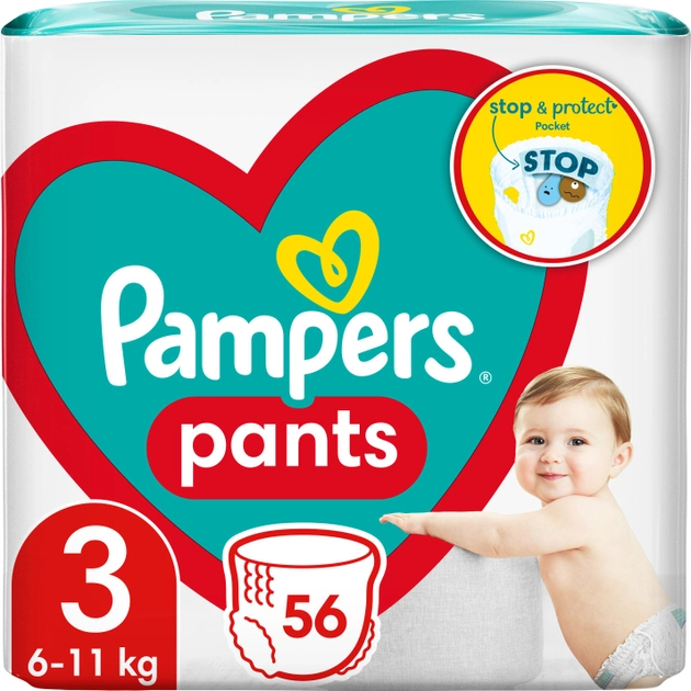 pampers pans 3 56 szt