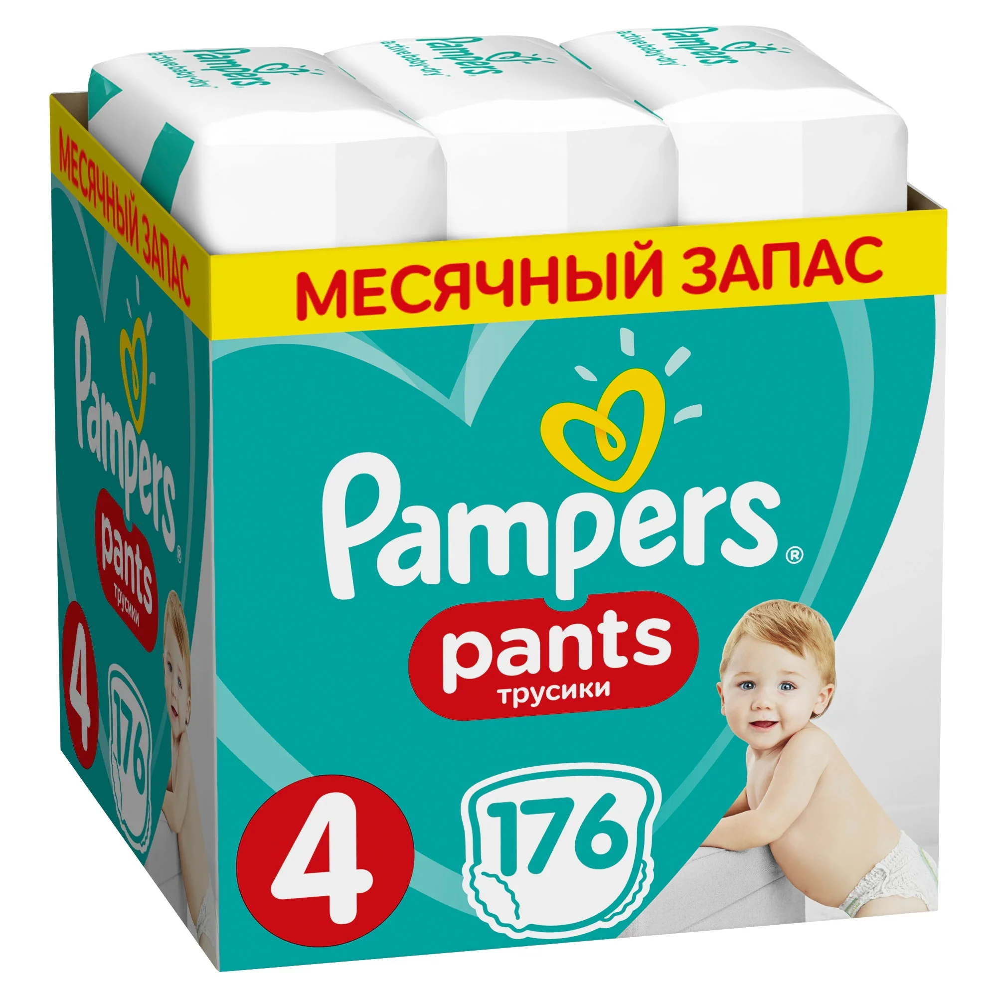 pampers pants 4 176 шт